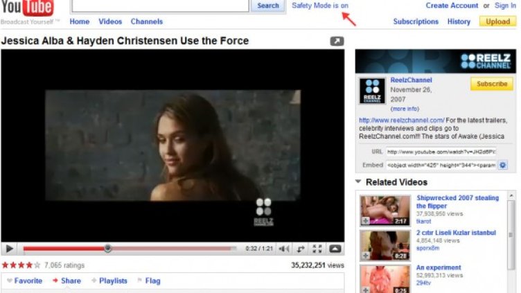 Снимка: Google