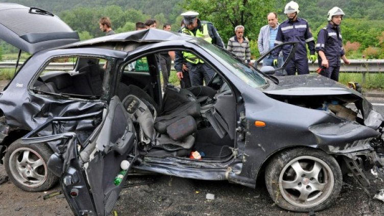 Снимка: Булфото