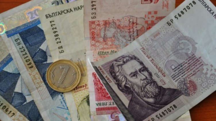 Снимка: архив, Dnes.bg