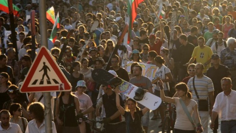 В София и снощи имаше протест срещу промените в Закона за горите. Снимка: БТА