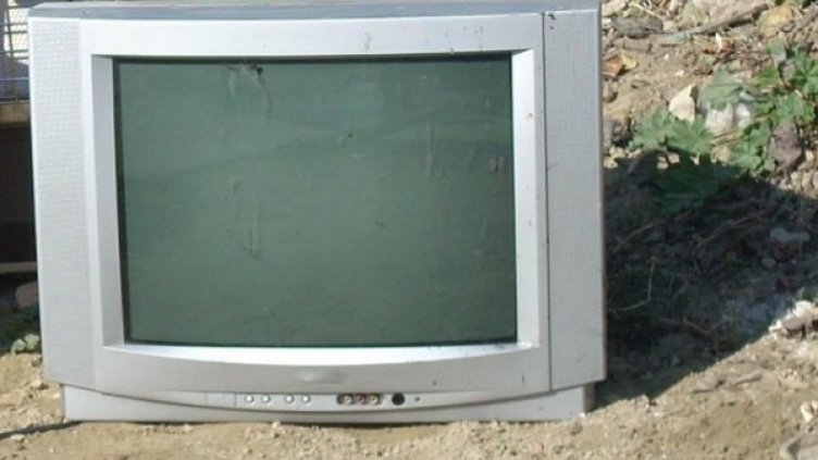 Наркотикът е бил скрит в телевизор. Снимка: Булфото
