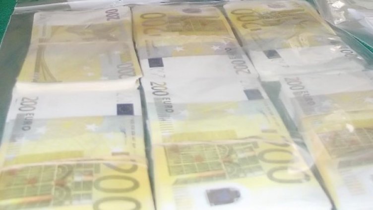 Снимка: архив, Булфото