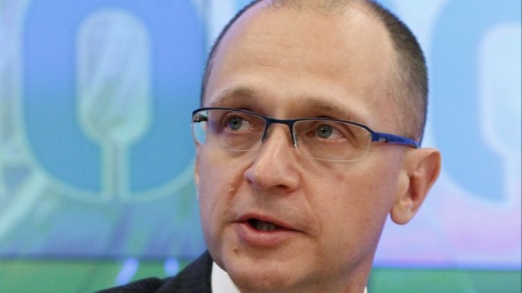 Кириенко готви нови инвестиции. Снимка: Reuters