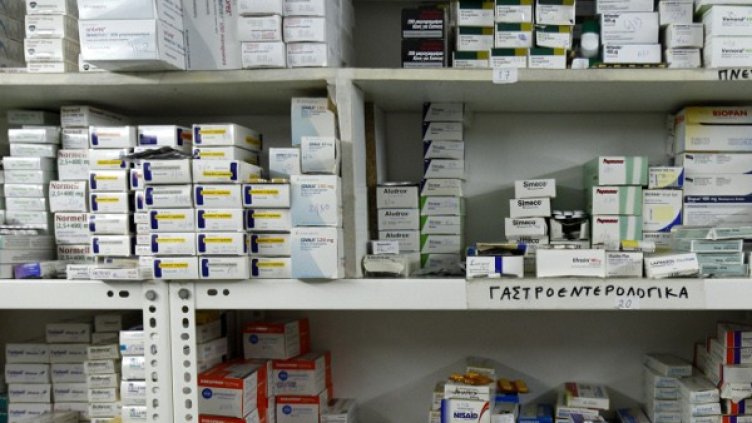 Снимка: Reuters