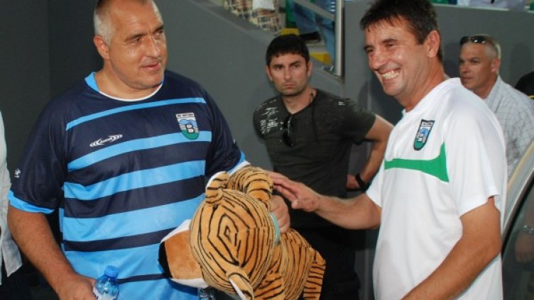 "Тигрите" на Борисов не се дадоха на шампиона. Снимка: БТА