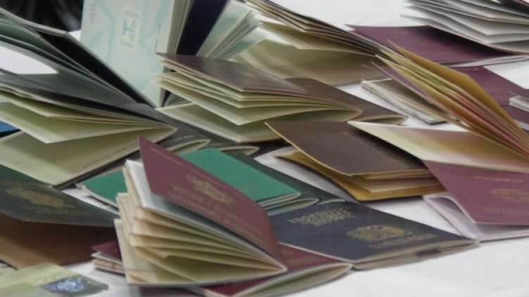 Снимка: архив, Булфото