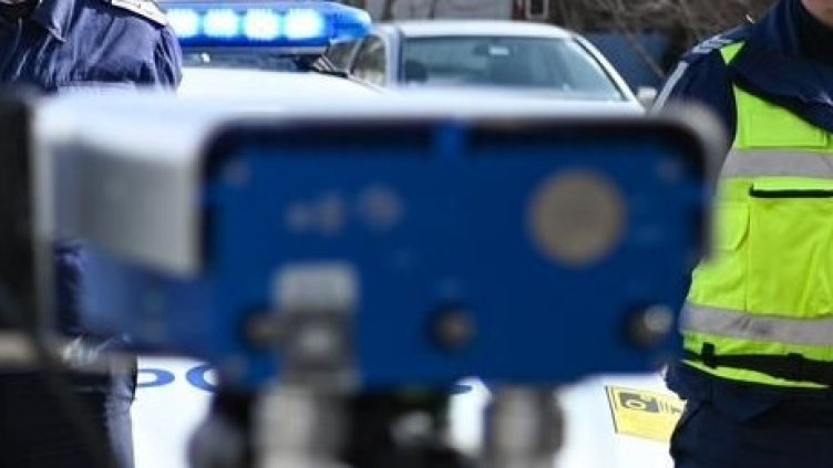 БГНЕС, архив