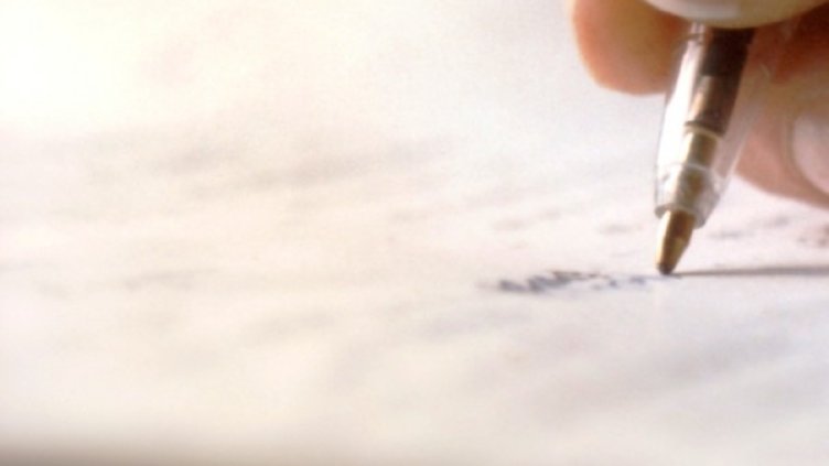 За домашна работа: Предсмъртно писмо!?