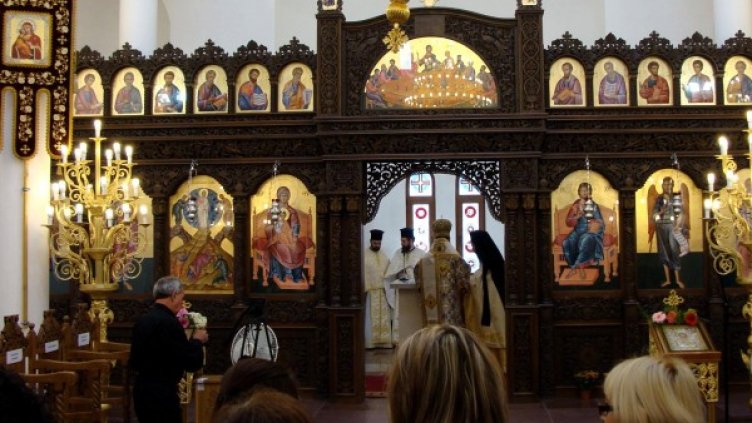 Снимка: архив, Булфото