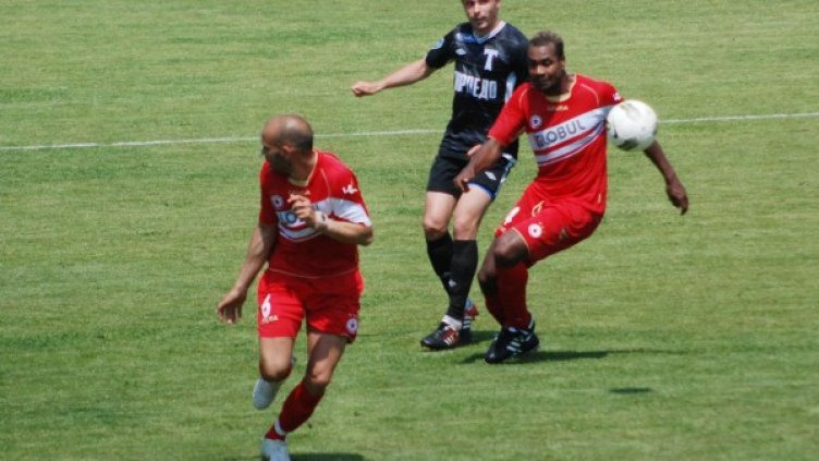 Снимка: Булфото