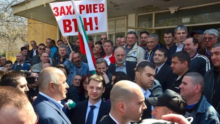 Снимка: БТА