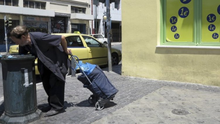 Снимка: Reuters