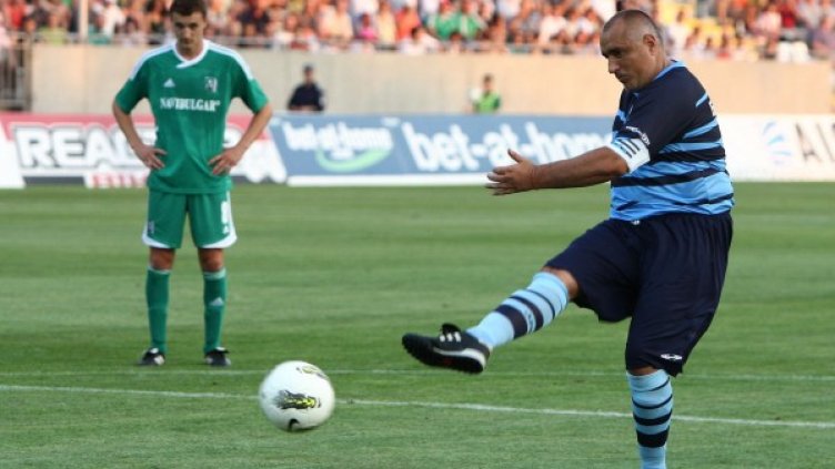 Снимка: архив, Булфото