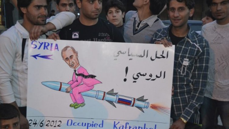 Демонстрация срещу Башар Асад в Кафранбел близо до Идлиб. Снимка: архив, Reuters