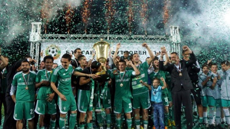 Снимка: Булфото