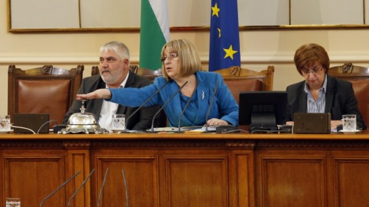 Цачева против агитацията на турски език. Снимка: архив, БТА