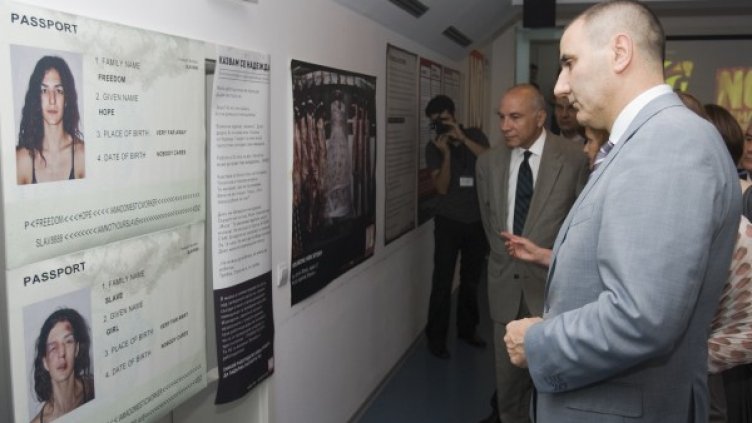 Цветанов на откриването на изложбата. Снимка: БТА