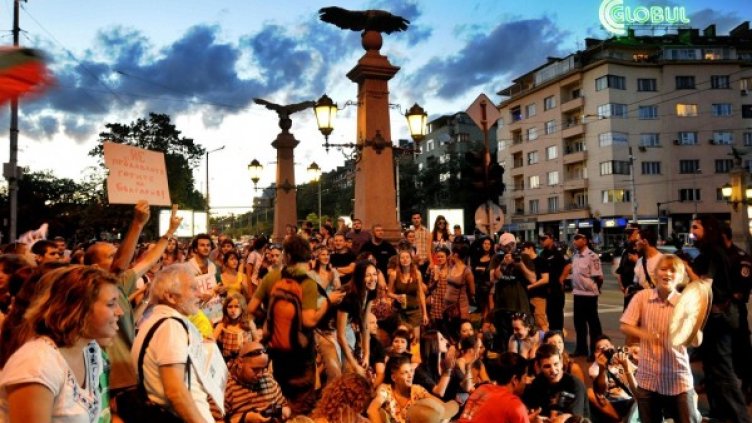 Снимка: архив, Булфото