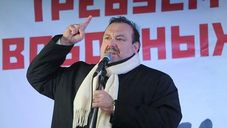 Генадий Гудков. Снимка: Facebook