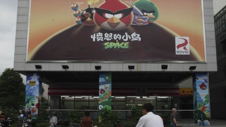 Офисът на Rovio в Шанхай. Снимка: Reuters