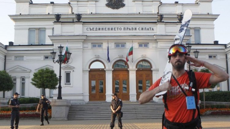 Дни наред София бе залята от протести срещу Закона за горите. Снимка: Булфото