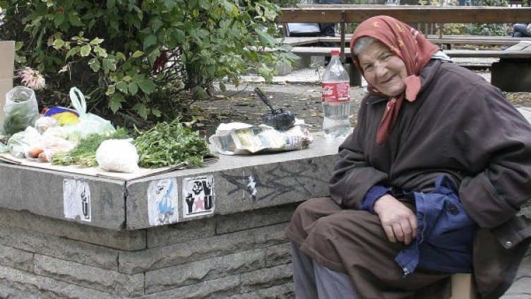 Повече от половината българи живеят в лишения. Снимка: архив, Булфото