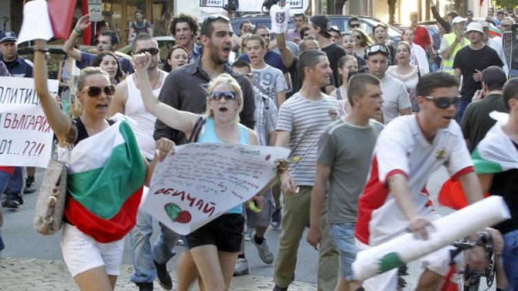 Телевизията призна, че е допуснала грешки при отразяването на протестите. Снимка: Булфото