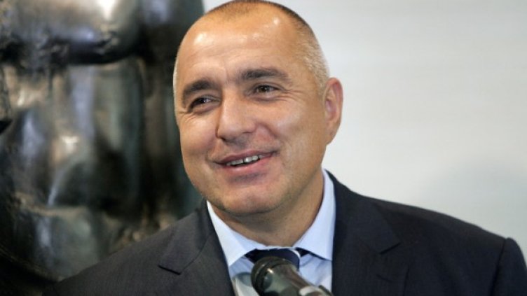 Снимка: архив, БТА