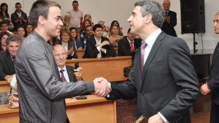 Снимка: Булфото