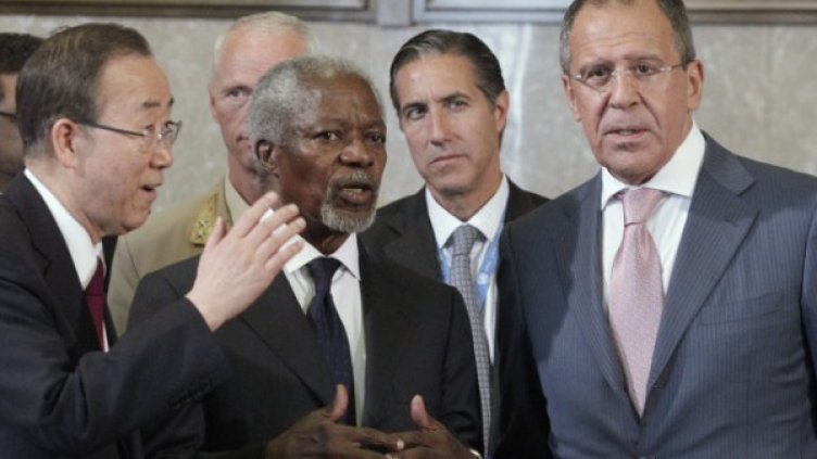 Снимка: Reuters