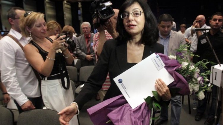 Меглена Кунева и "Движение България на граждани" щели да направят от страната ни най-хубавото място за живеене. Снимка: БТА