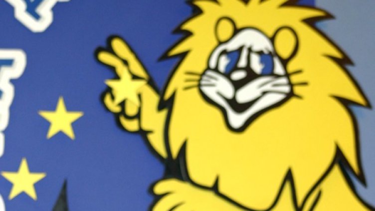 Снимка: архив,  Impact Press Group