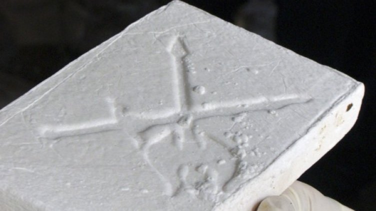 Средната класа "налива" 1 млрд. в кокаиновия бизнес. Снимка: Reuters