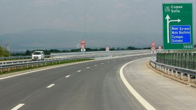 Снимка: архив, Булфото