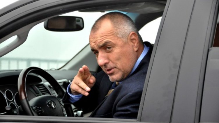 Снимка: архив, Булфото