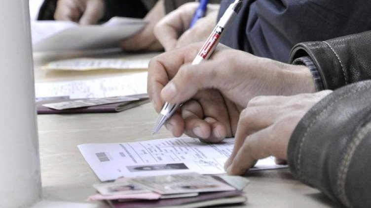 Те са използвали фалшиви документи. Снимка: архив Булфото