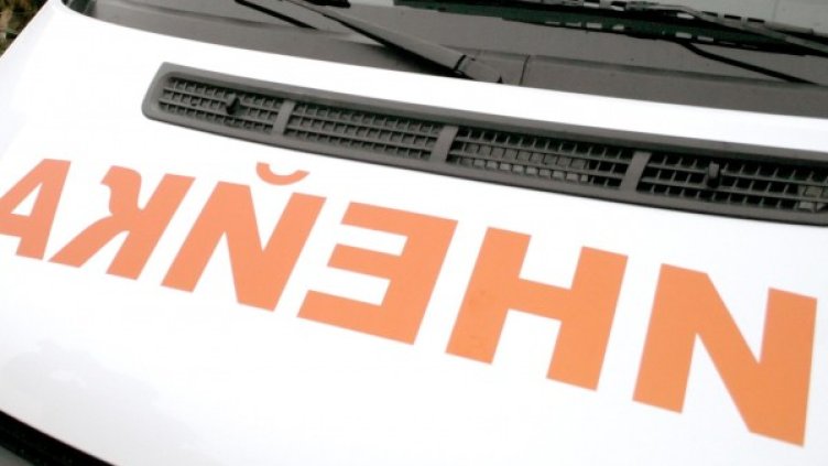 Снимка: архив,  Impact Press Group