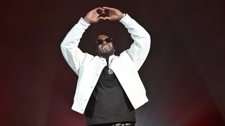 Снимка: Getty Images