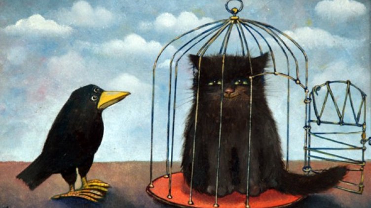 Снимка: Дом на хумора и сатирата