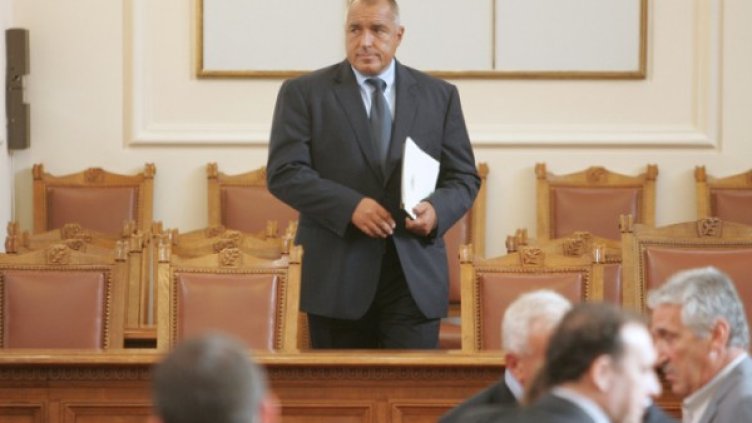 Опозицията недоволства от управлението на Борисов. Снимка: БТА