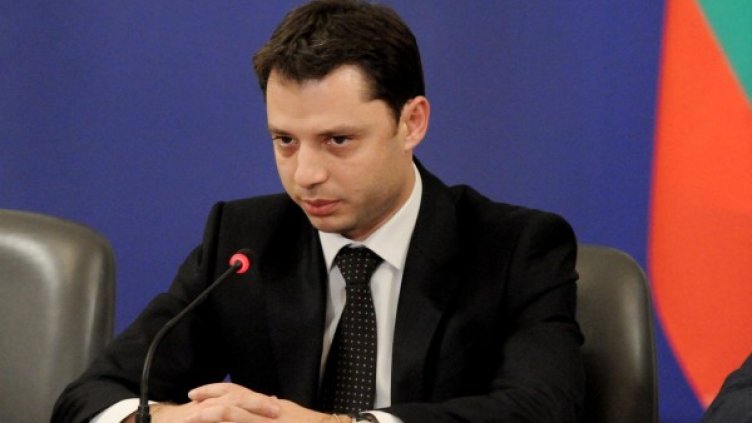 Снимка: Булфото