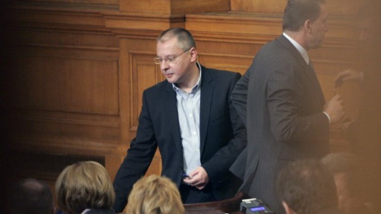 Снимка: архив, БТА