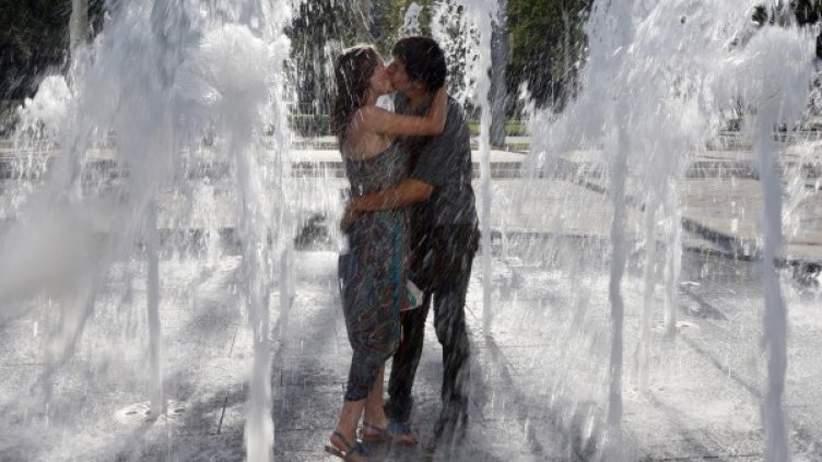 Снимка: Reuters