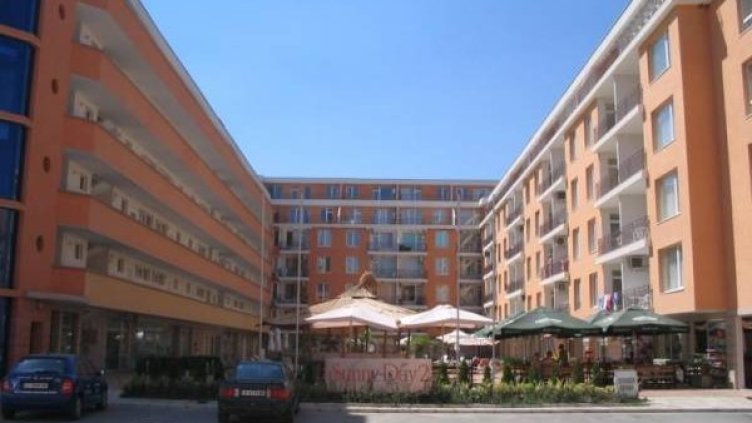 Имот в Банско. Изображение: Select Properties Bulgaria