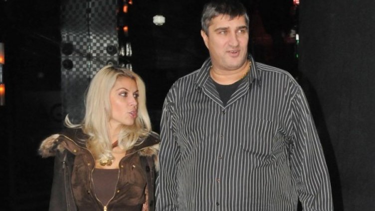 Снимка: Булфото