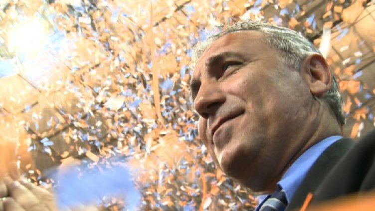 Снимка: Camera LTD