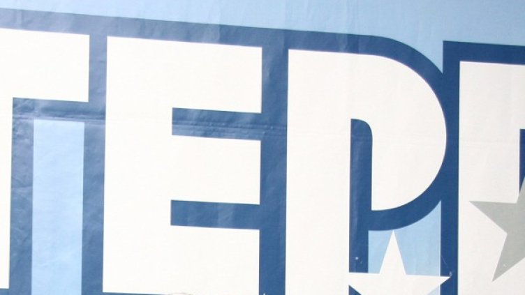 Опозицията скочи срещу ГЕРБ. Снимка: Impact Press Group