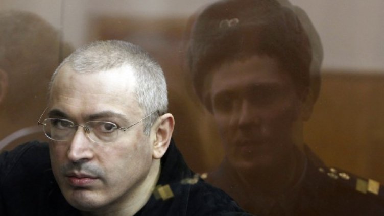 Михаил Ходорковски. Снимка: архив, Reuters