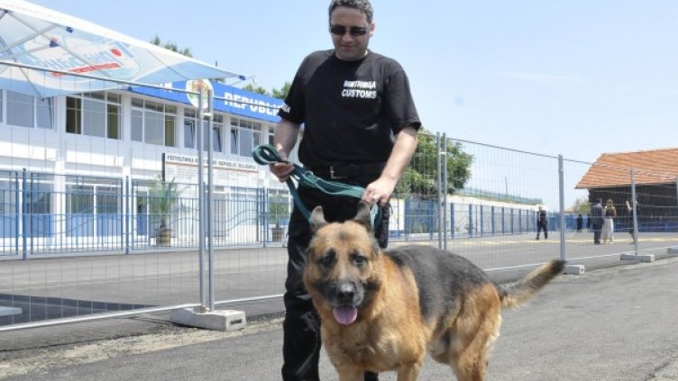 Снимка: Bulphoto