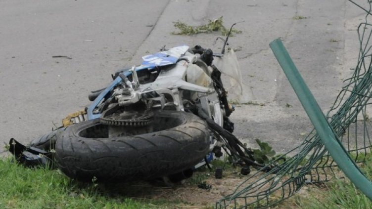 Снимка: Bulphoto